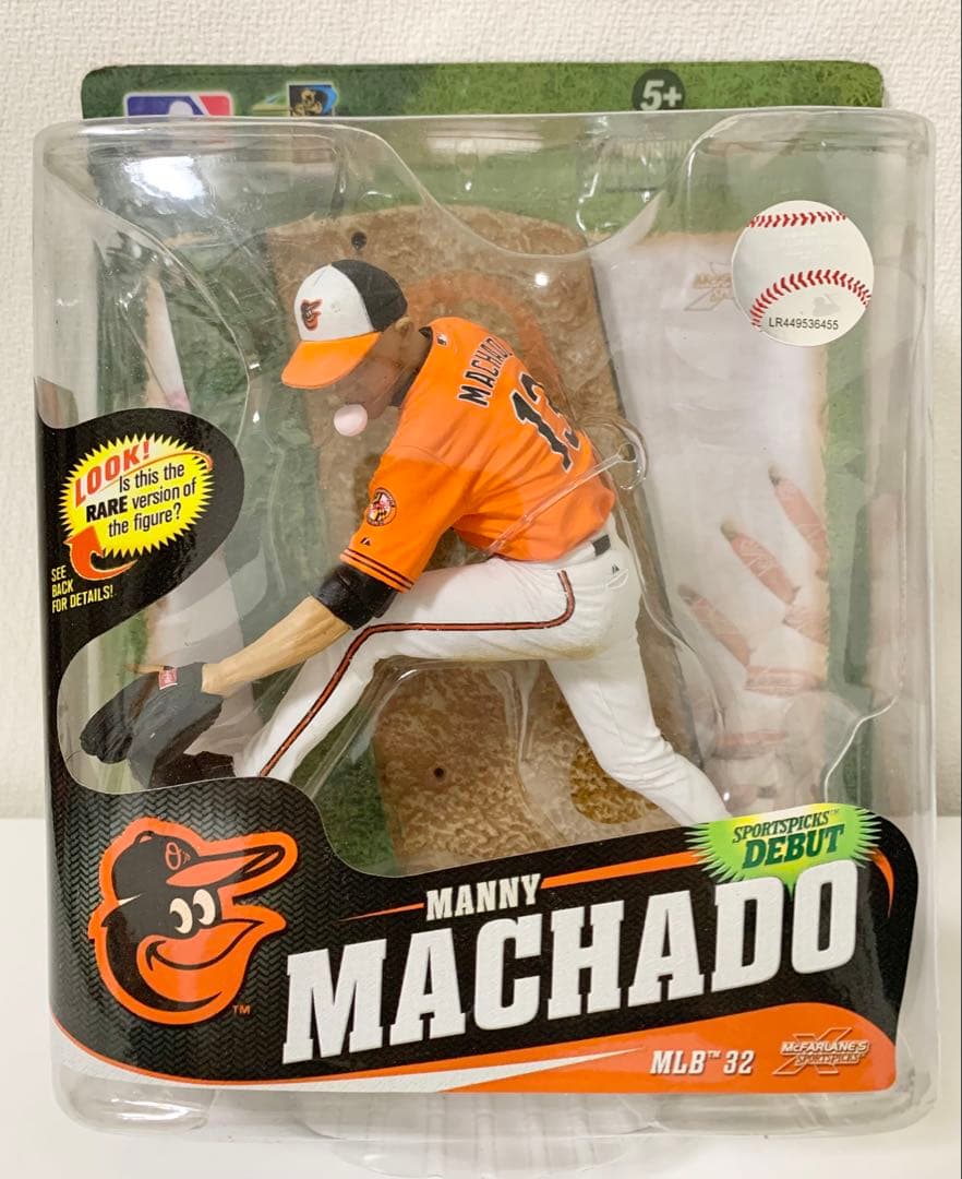 おじこん　マクファーレン MLBフィギュア カーショー＆マチャド
