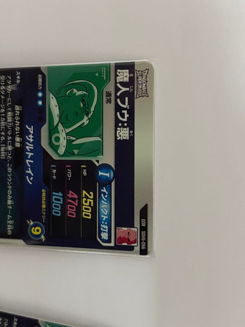 SDV6-066 SDV5-016 まとめ売り
