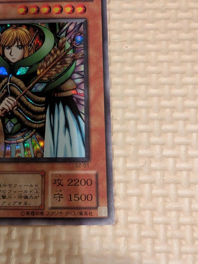 エルフの剣士 水属性 レベル5