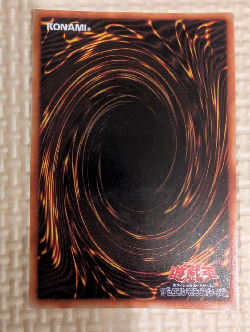 エルフの剣士 水属性 レベル5