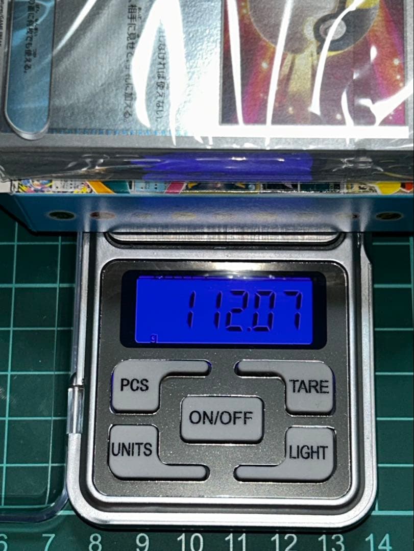 スタートデッキ100 全ミラー仕様【112g】シュリンク未開封重量