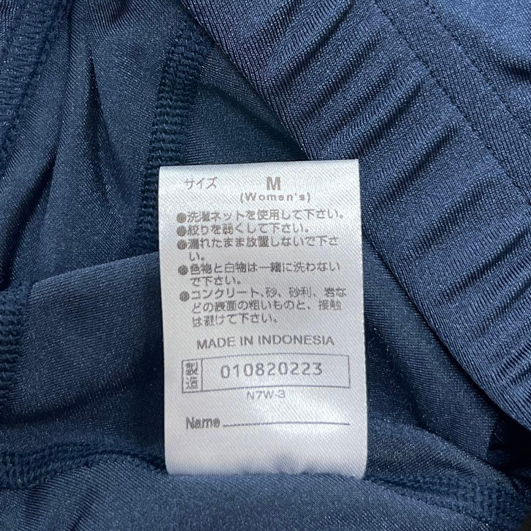 ミズノ　女子陸上ショーツ(スパッツ型)　ネイビー単色　Mサイズ　新品
