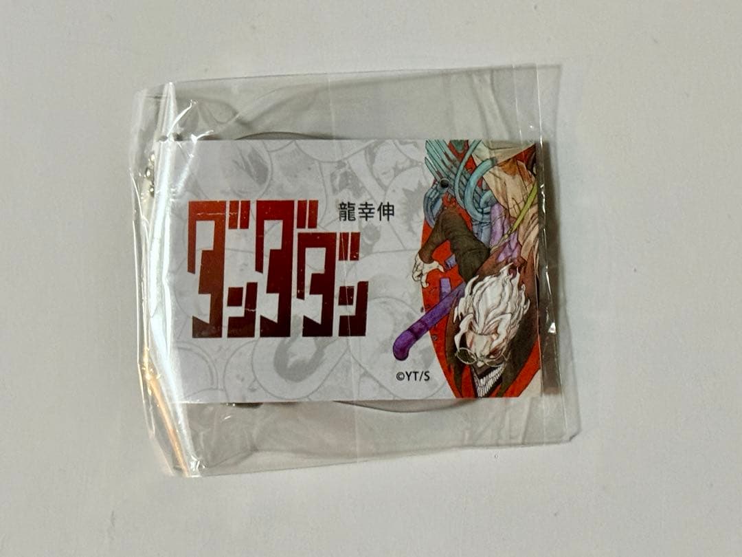ジャンプラ365 ダンダダン アクリルキーホルダー ターボババア
