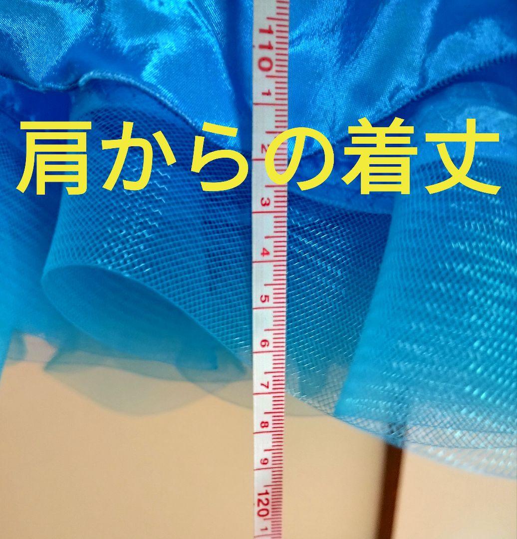 社交ダンス♡モダン　スタンダードドレス　競技　デモ