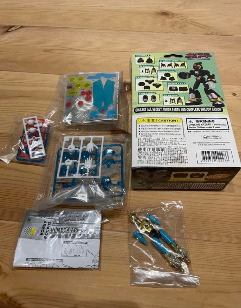 週末限定セール！ ロックマンX ALLXメガアーマー アルイクスアーマー