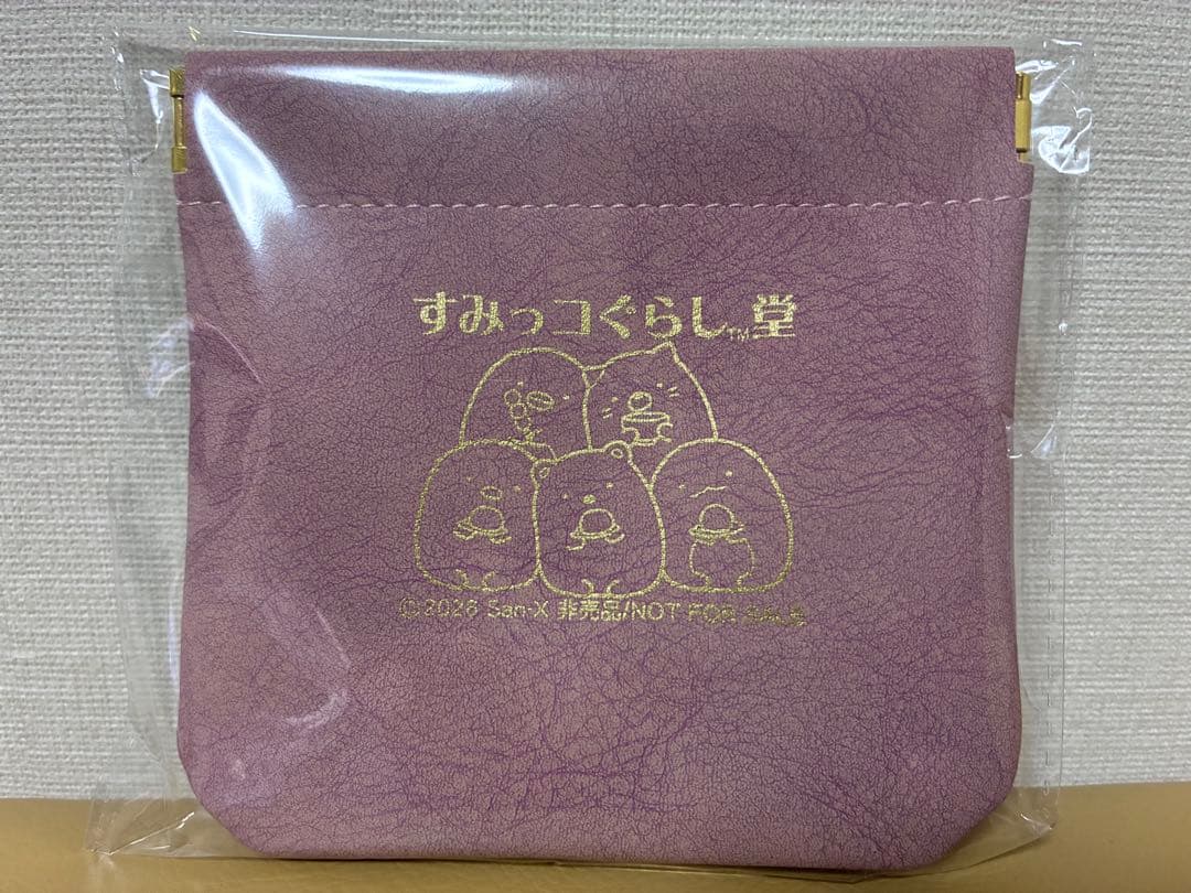 すみっコ堂銀閣寺店限定：えびてんのしっぽとえびふらいのしっぽ＋ノベルティ