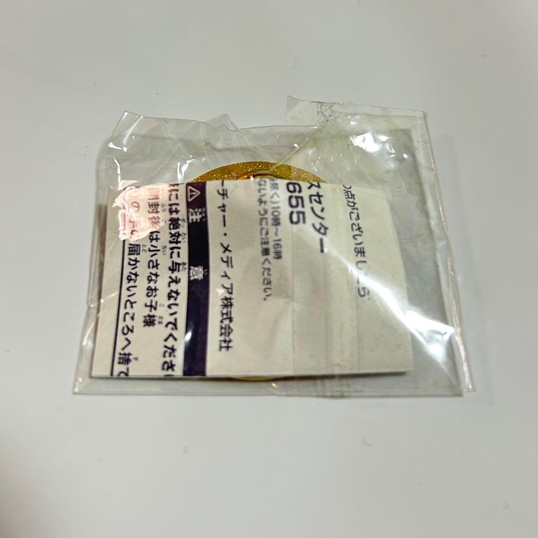 新品未開封 激レア 雪ミク　魔法書デザイン　2014ピンズ