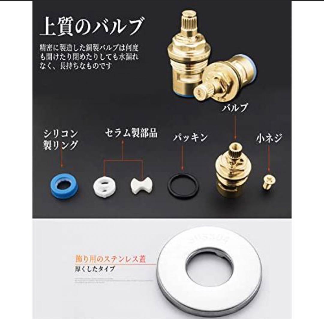 【2個】双口水栓 蛇口 二股蛇口 2口水栓 ２口 分岐栓 ステンレス 2口タイプ
