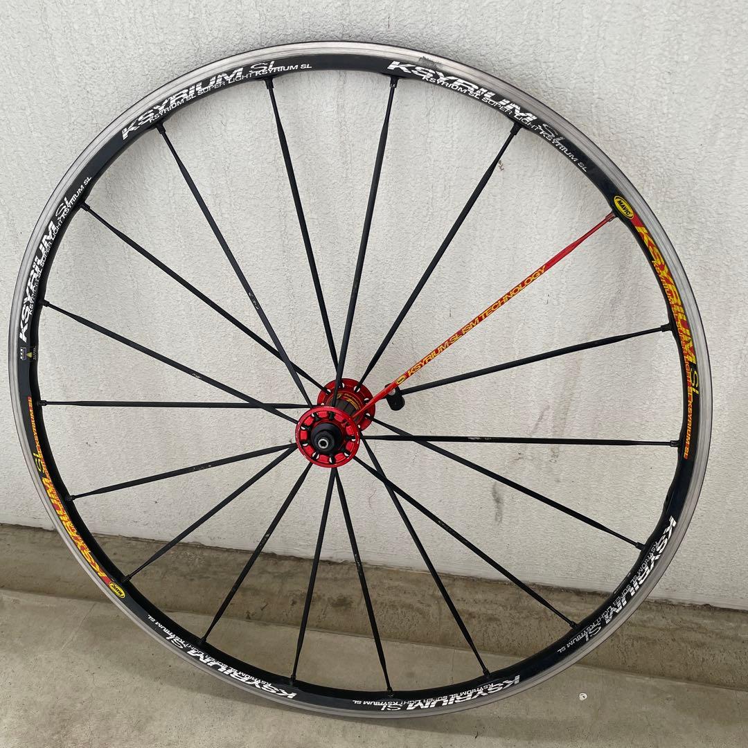 mavic Ksyrium SL完組ホイール 700C