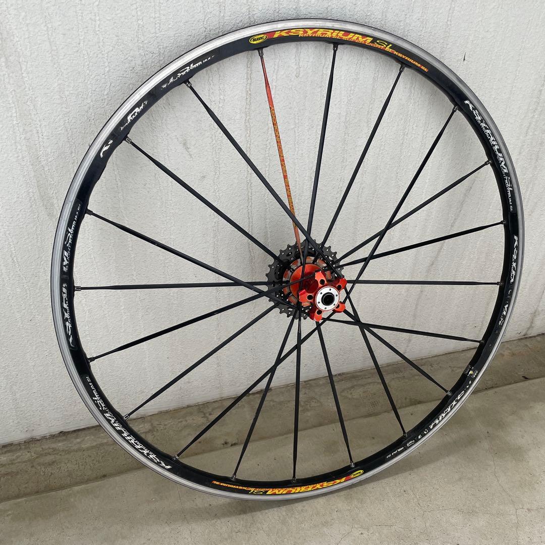 mavic Ksyrium SL完組ホイール 700C