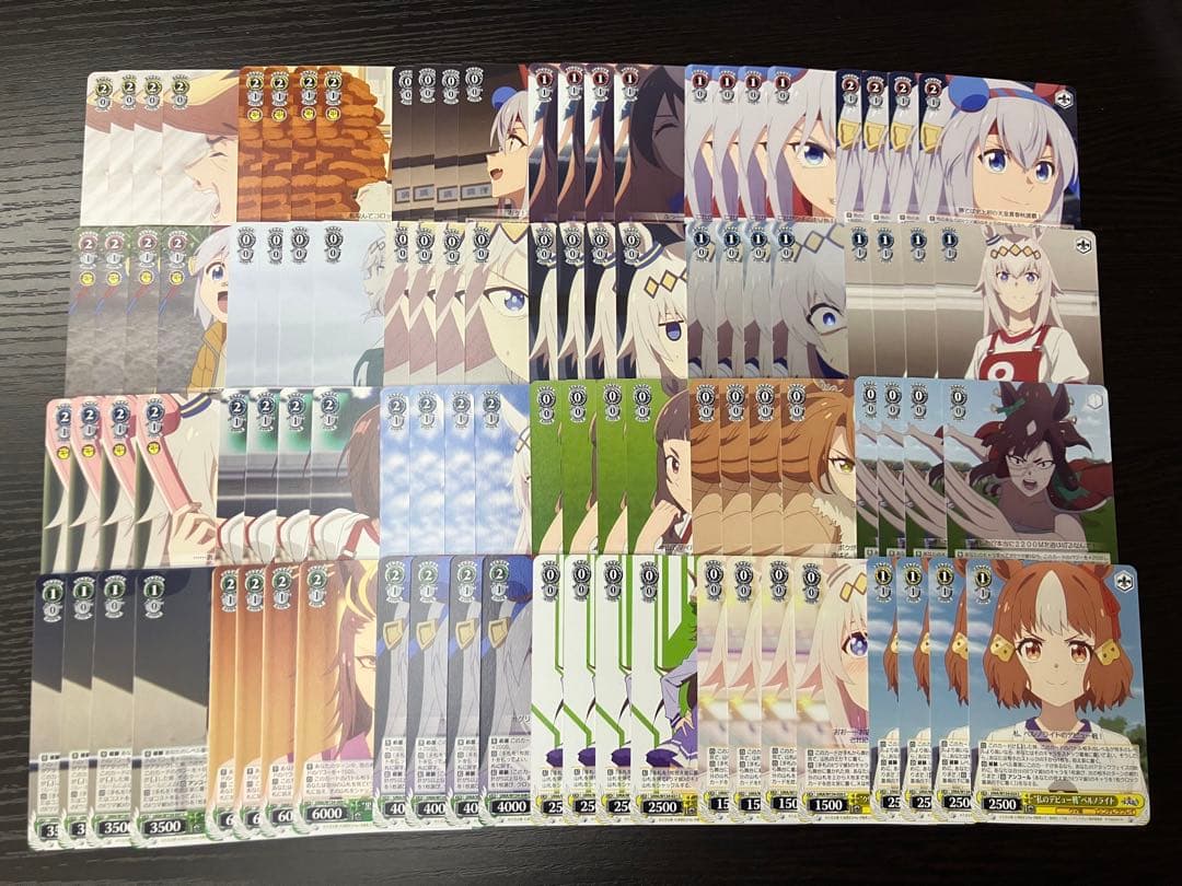 ヴァイス ウマ娘　シンデレラグレイ　シングレ　RR以下4コン