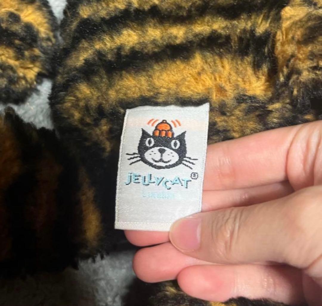  Ruffle Tiger 廃盤 レア 虎
