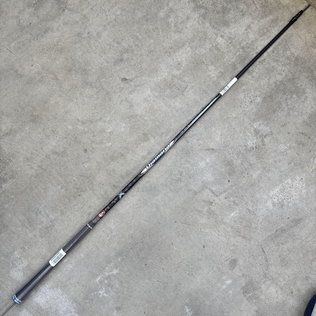 テーラーメイド3W純正シャフト　Diamana SILVER TM50