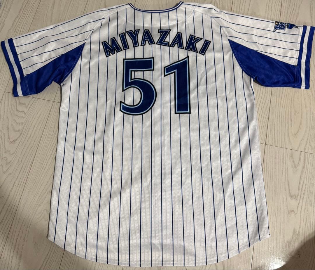 51宮﨑敏郎　Lサイズ ハイクオリティーレプリカユニフォーム　(旧ホーム)