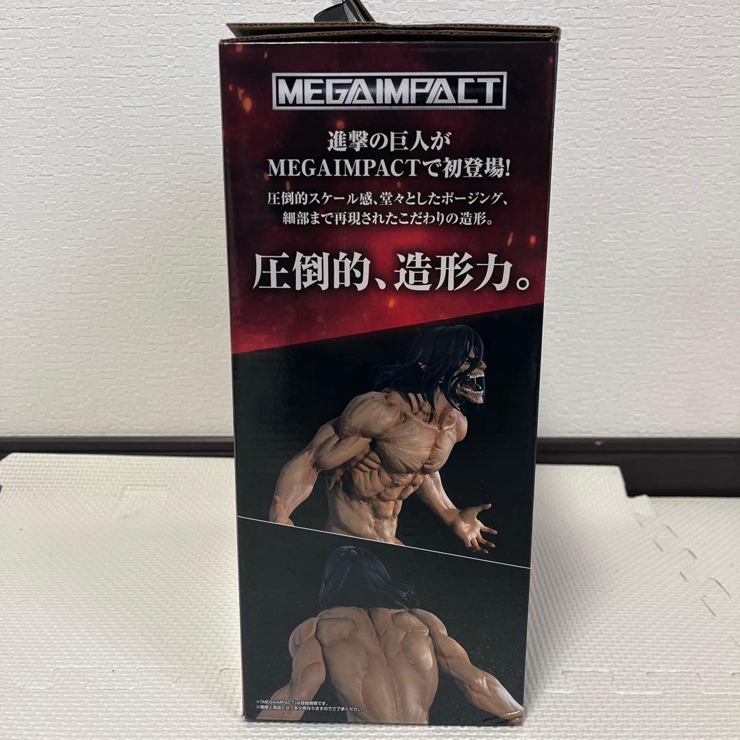 一番くじA賞 〜自由を求めて〜エレン・イェーガー 巨人 Ver. フィギュア