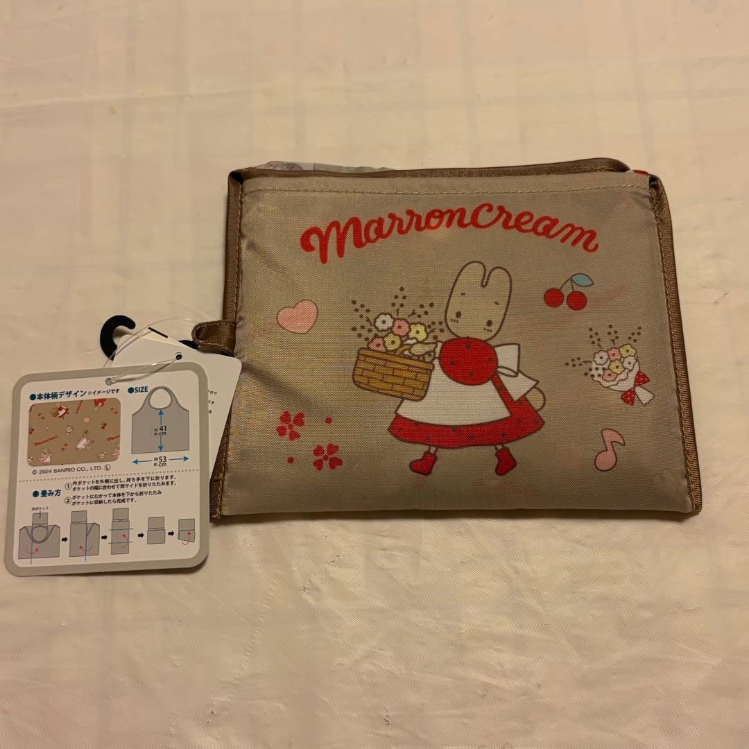 サンリオ　Sanrio マロンクリーム　アベイル　エコバッグ　ヴィンテージレトロ