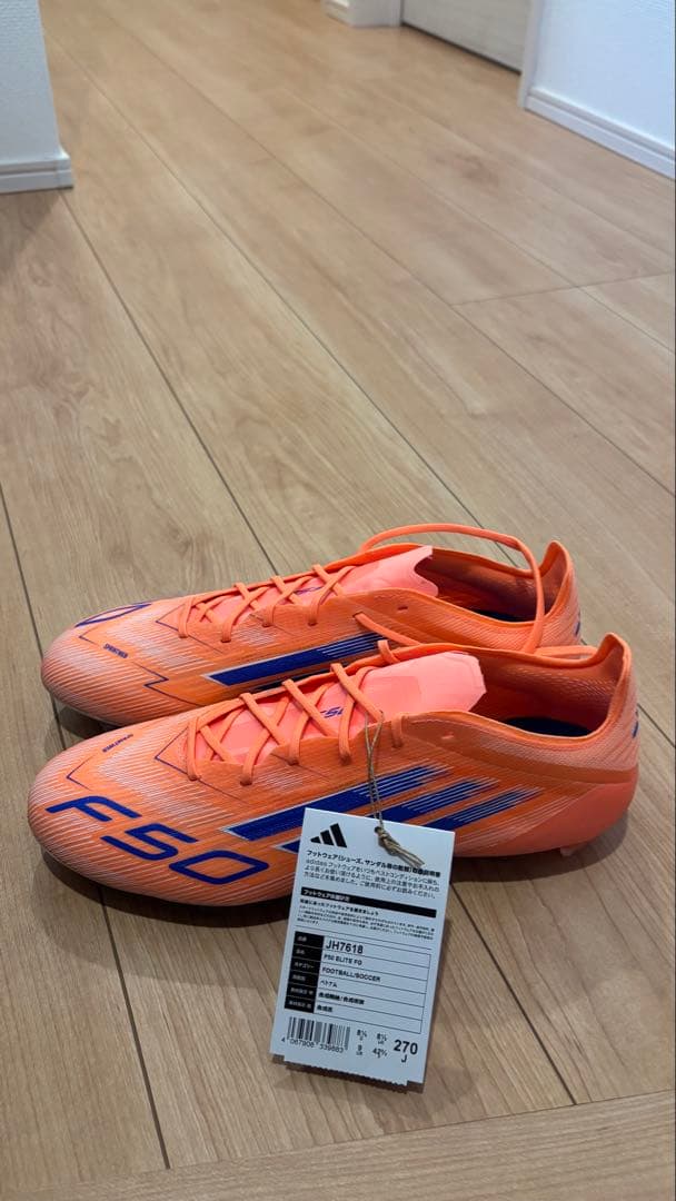 新品 adidas F50 27cm FG