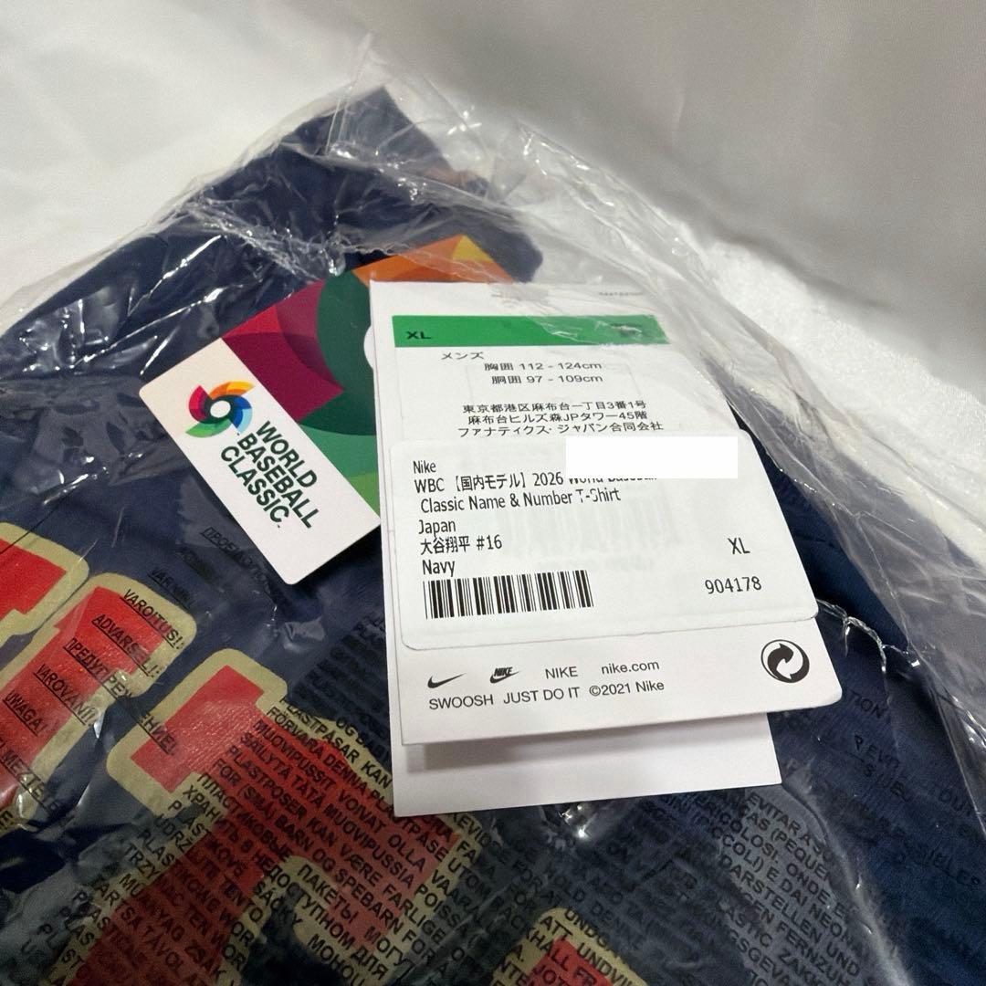 新品未使用　2026　WBC　大谷翔平選手　Tシャツ　XL　＆キャップ　タグ付