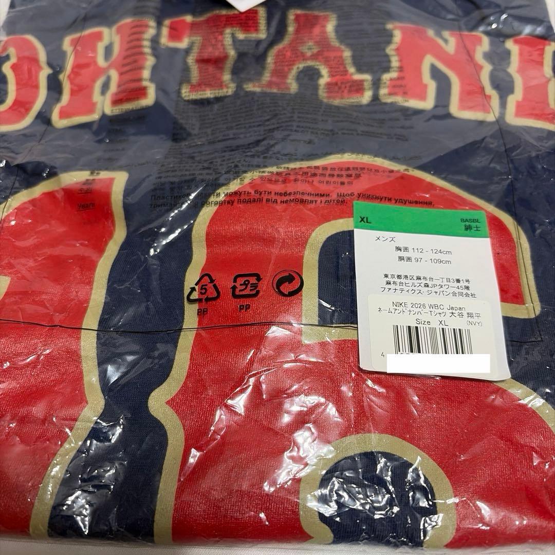 新品未使用　2026　WBC　大谷翔平選手　Tシャツ　XL　＆キャップ　タグ付