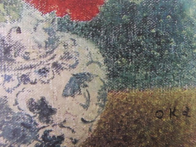 岡鹿之助、【三色菫】、希少な大判額装用画集より、新品高級額装付、豪華限定版