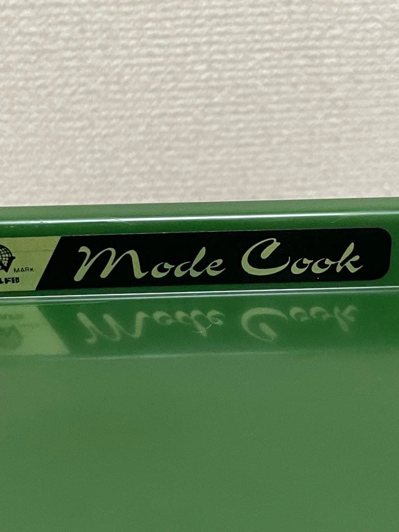 【新品未使用】【レトロ】【ポップ】Made Cook モスグリーン 調味料ケース