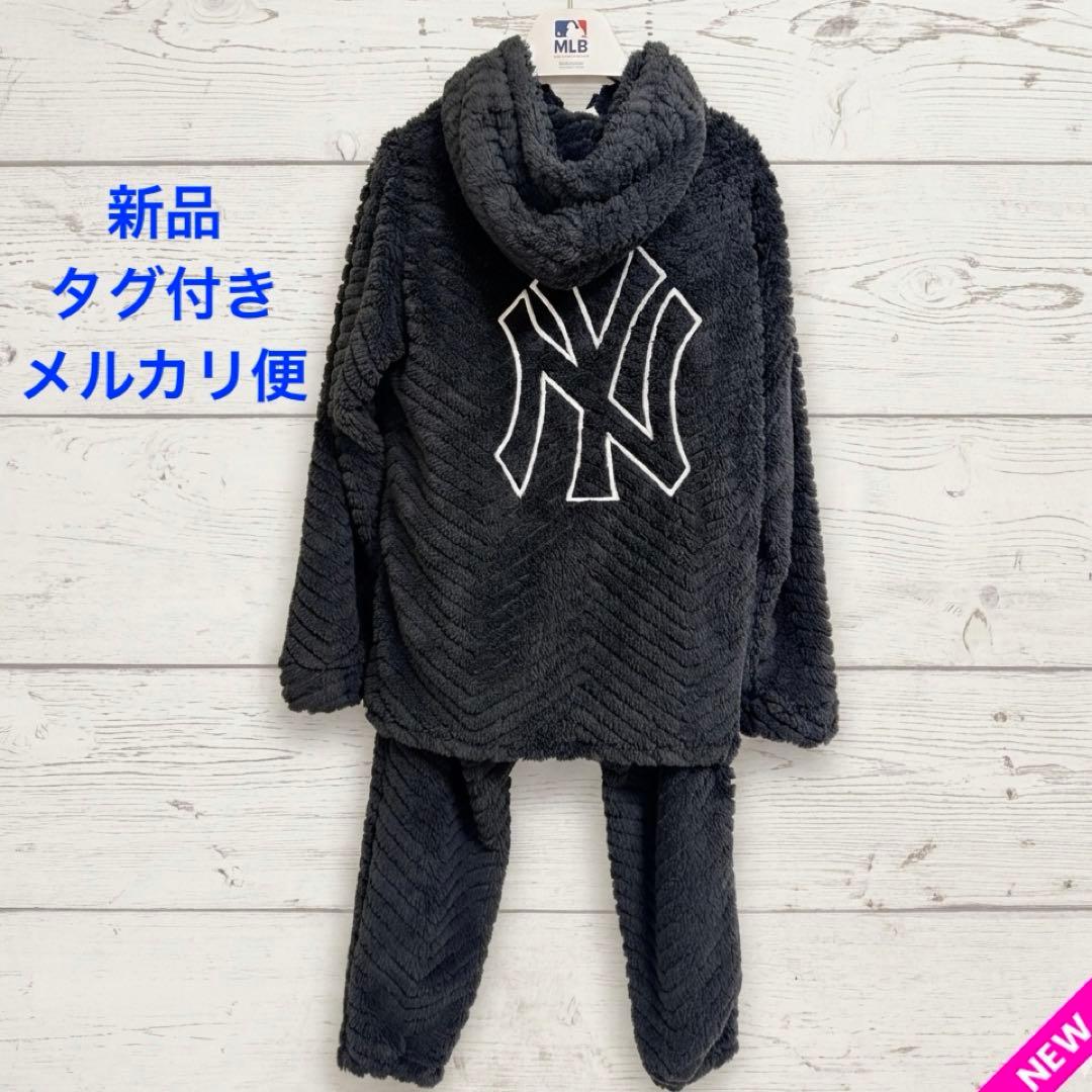 MLB公式　ヤンキース　ボア　パーカー　ジャケット　セットアップ　メンズ　LL