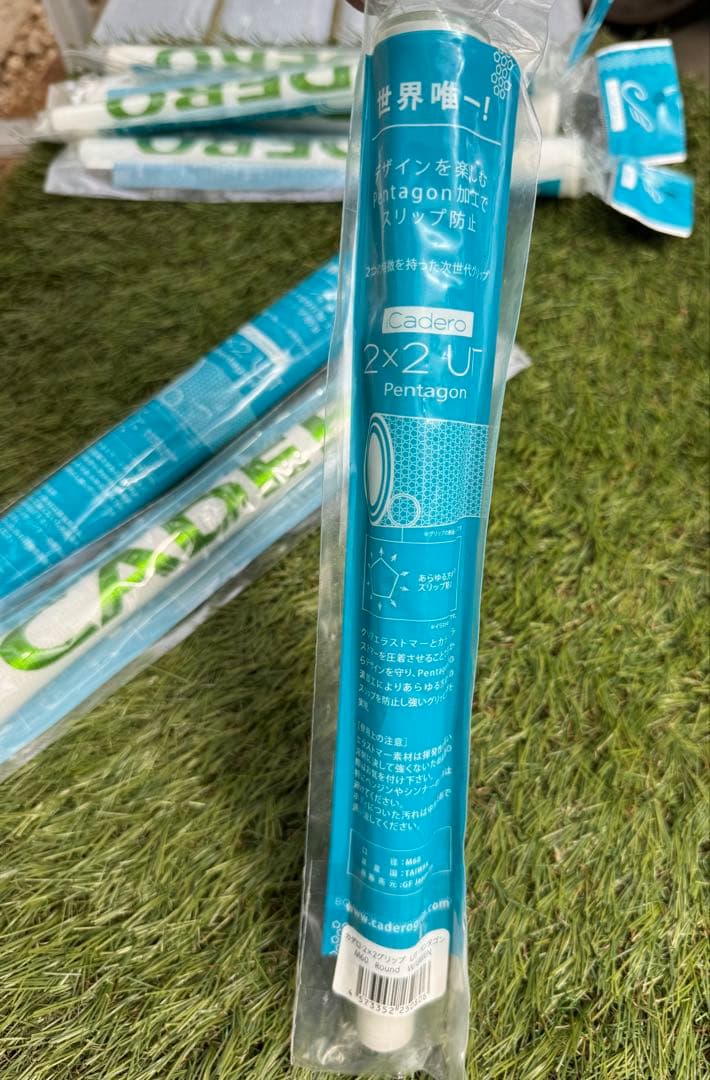 新品【7本】CADEROカデログリップ PENTAGON　W/GREEN M
