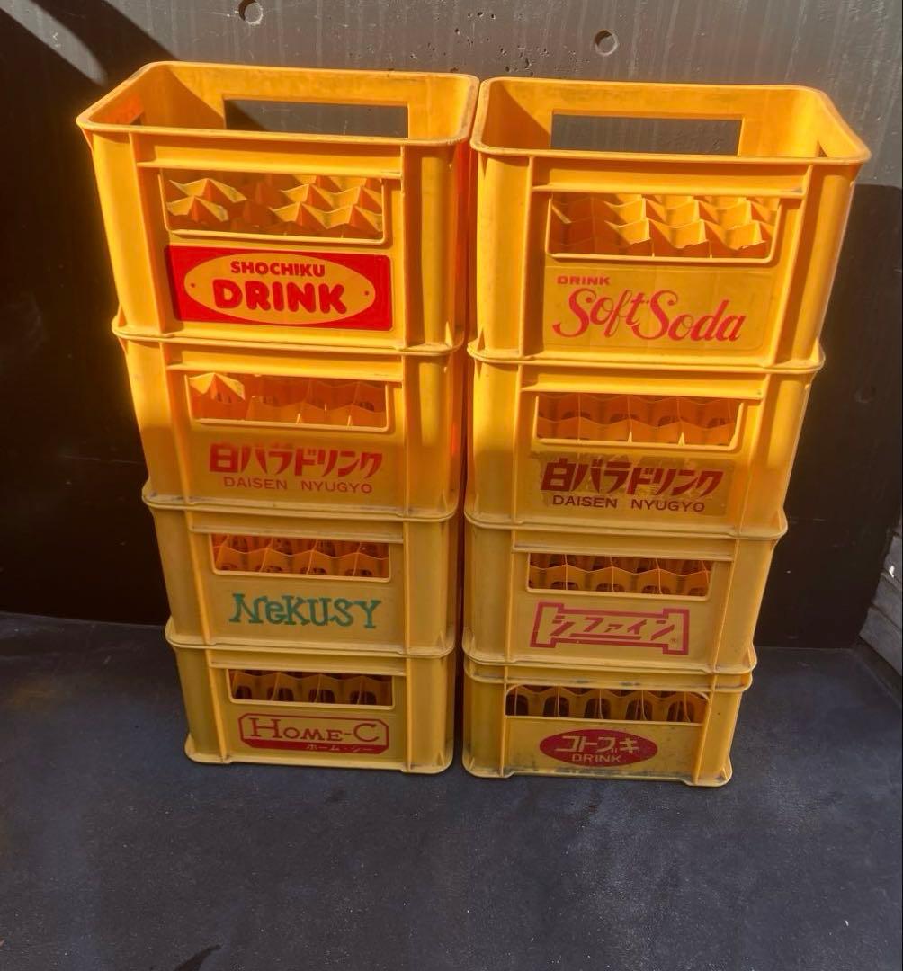 ジュース瓶ケース 8個　コンテナ　ケース　ボックス　ビールケース 昭和レトロ　①