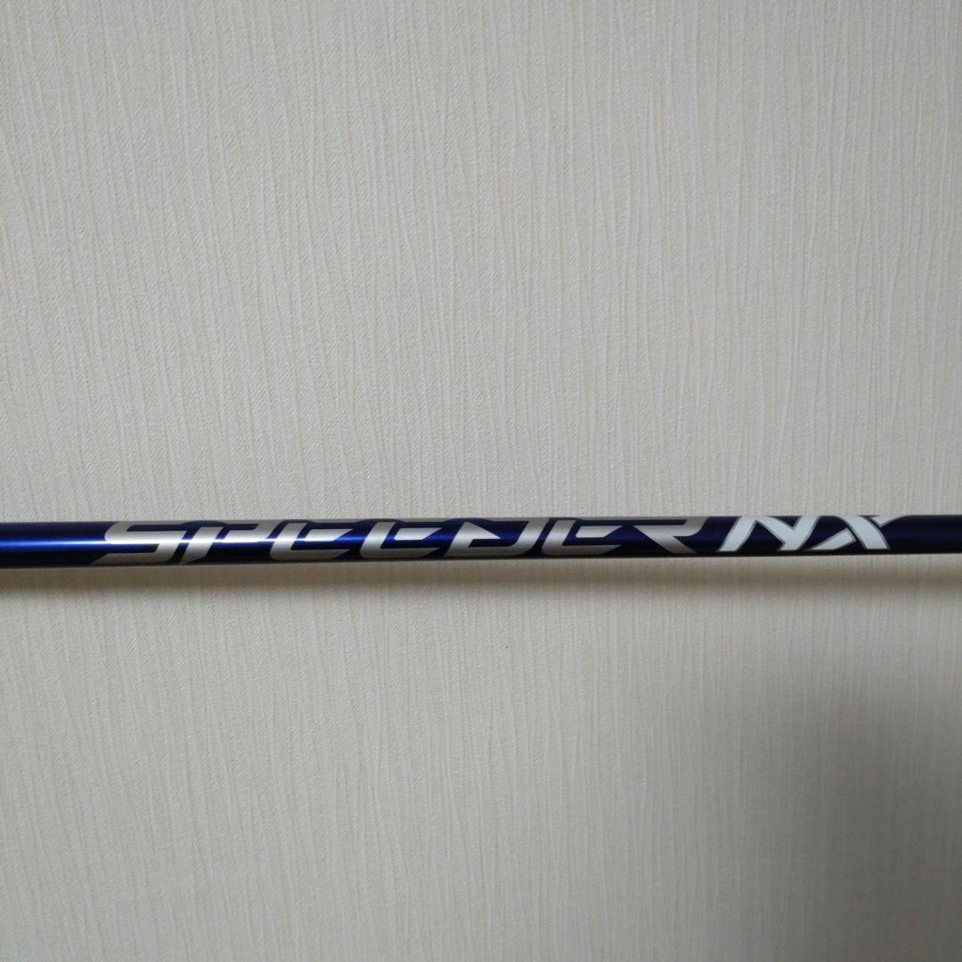 YAMAHA　インプレス　ドライブスター　ユーティリティ　U4　右打ち用