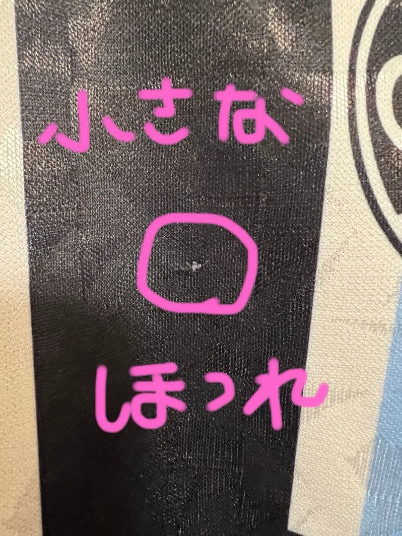 グレミオ PENALTY Lサイズ シャツ ユニフォーム ブラジル産 レア