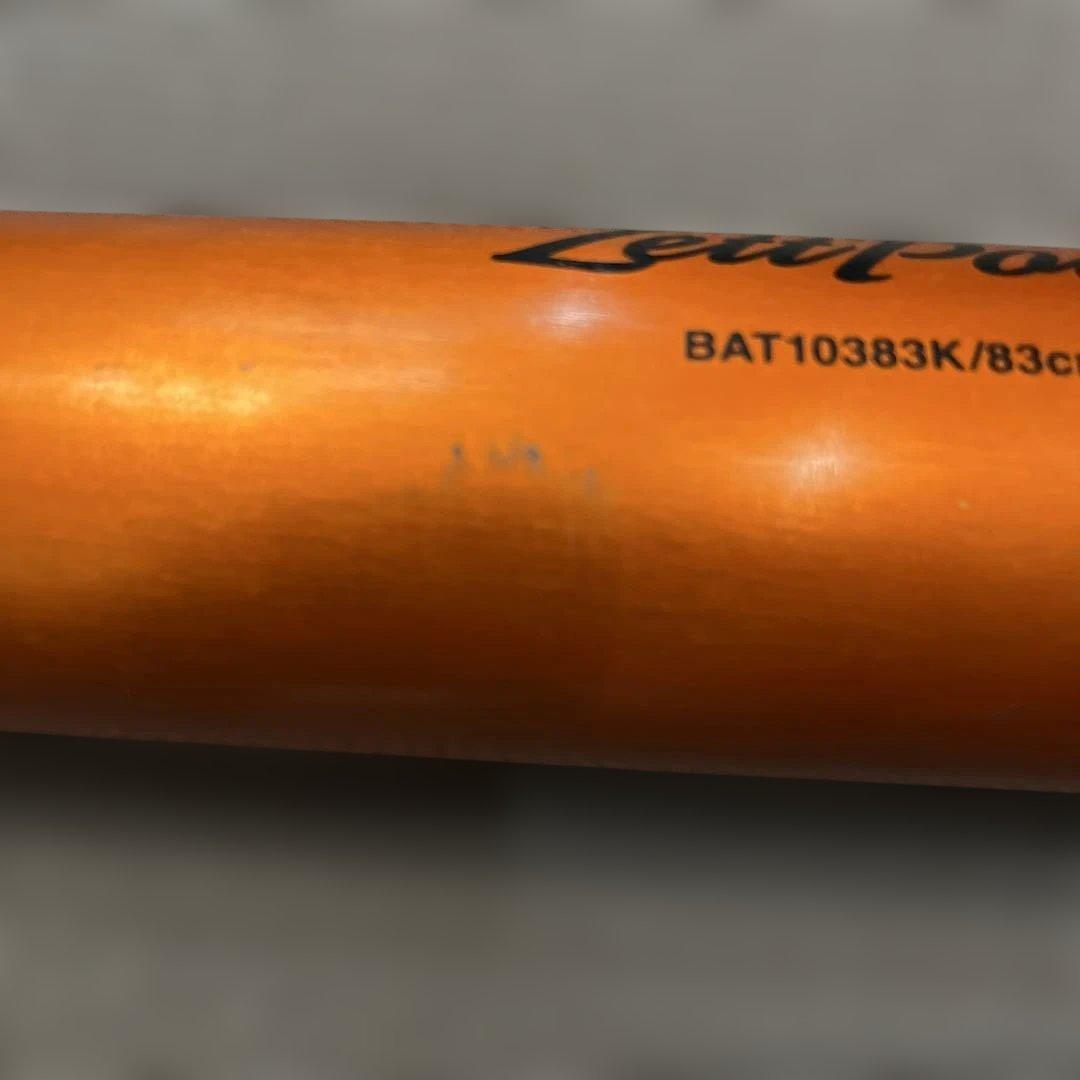 美品！限定色83㎝ゼット(ZETT)ゼットパワーGB 硬式野球バット新基準