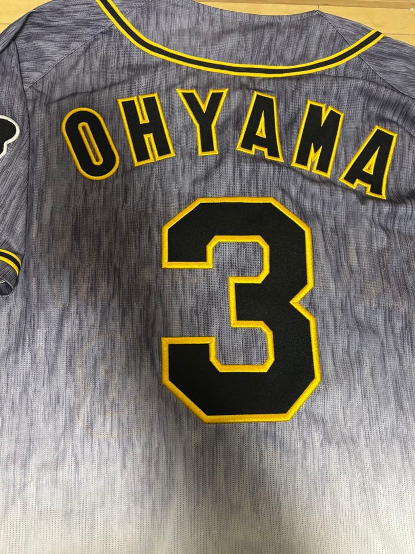 阪神タイガース 大山悠輔 ユニフォーム ビジター O XL