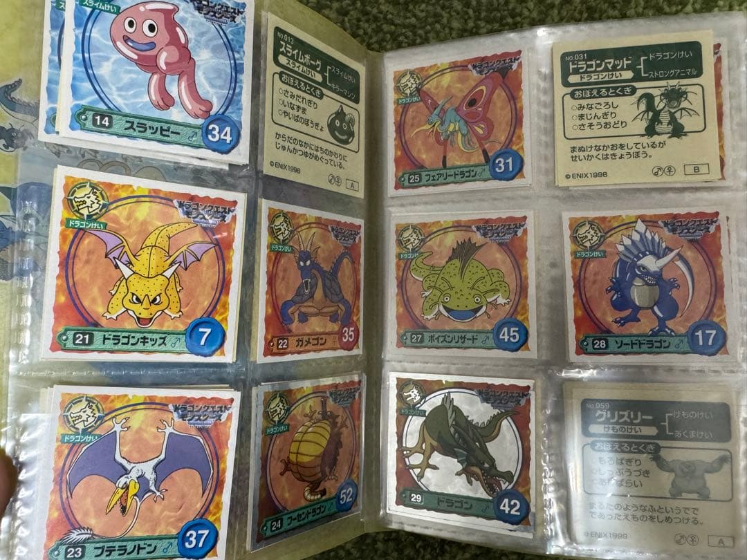 希少　ドラクエシールコレクション　アルバム　わたぼう　ダークドレアム　ムドー　他