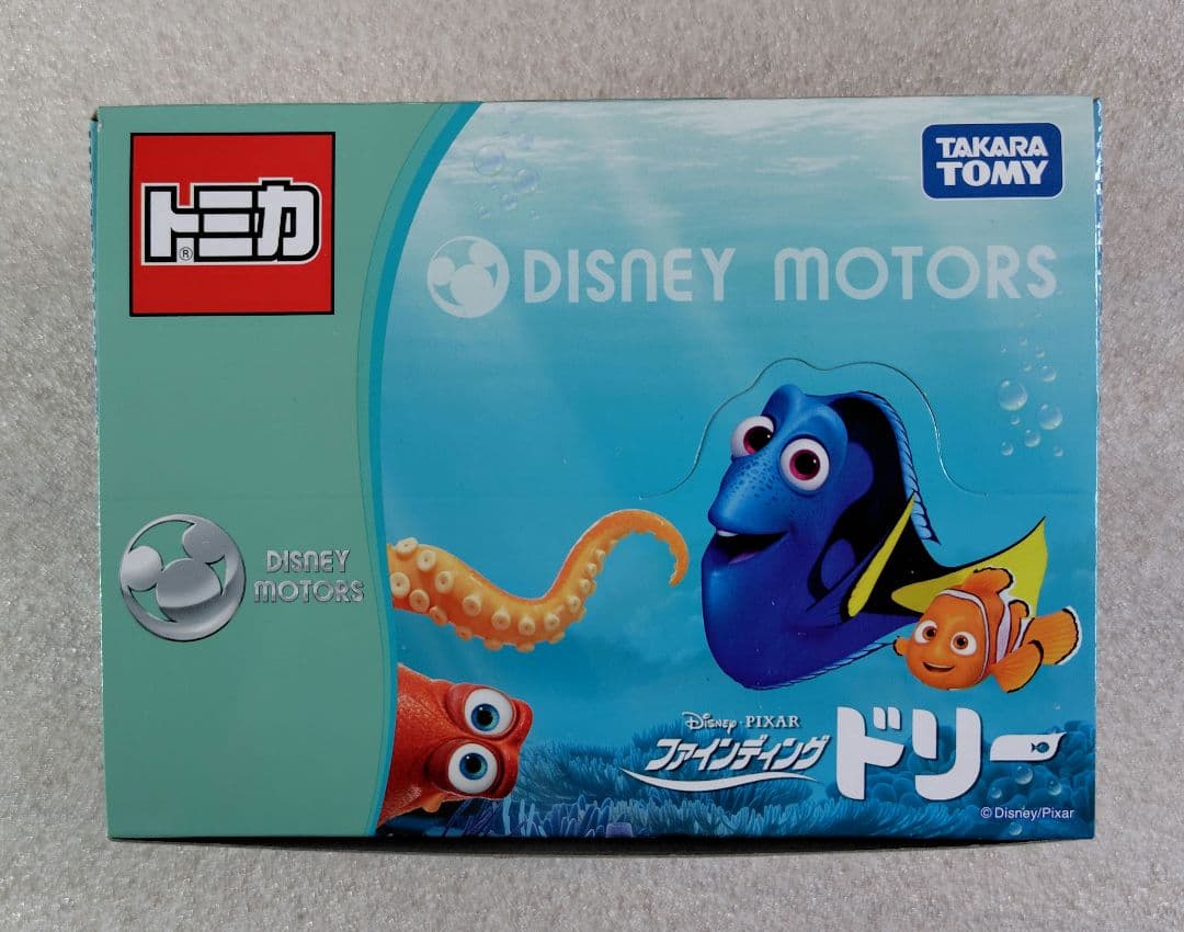 ディズニーモータース　ファインディングドリー　まとめ売り