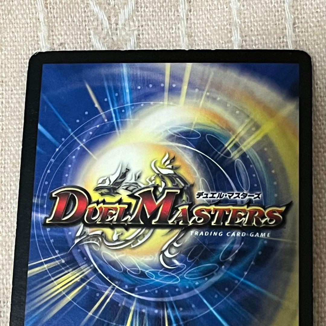 聖骸亜キング・アルカディアス シークレット S3/S5/Y6 2007