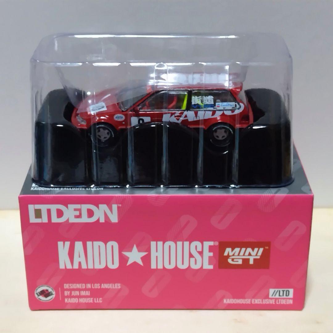 早い者勝ち！KAIDO HOUSE civic kanjo LTDEDN