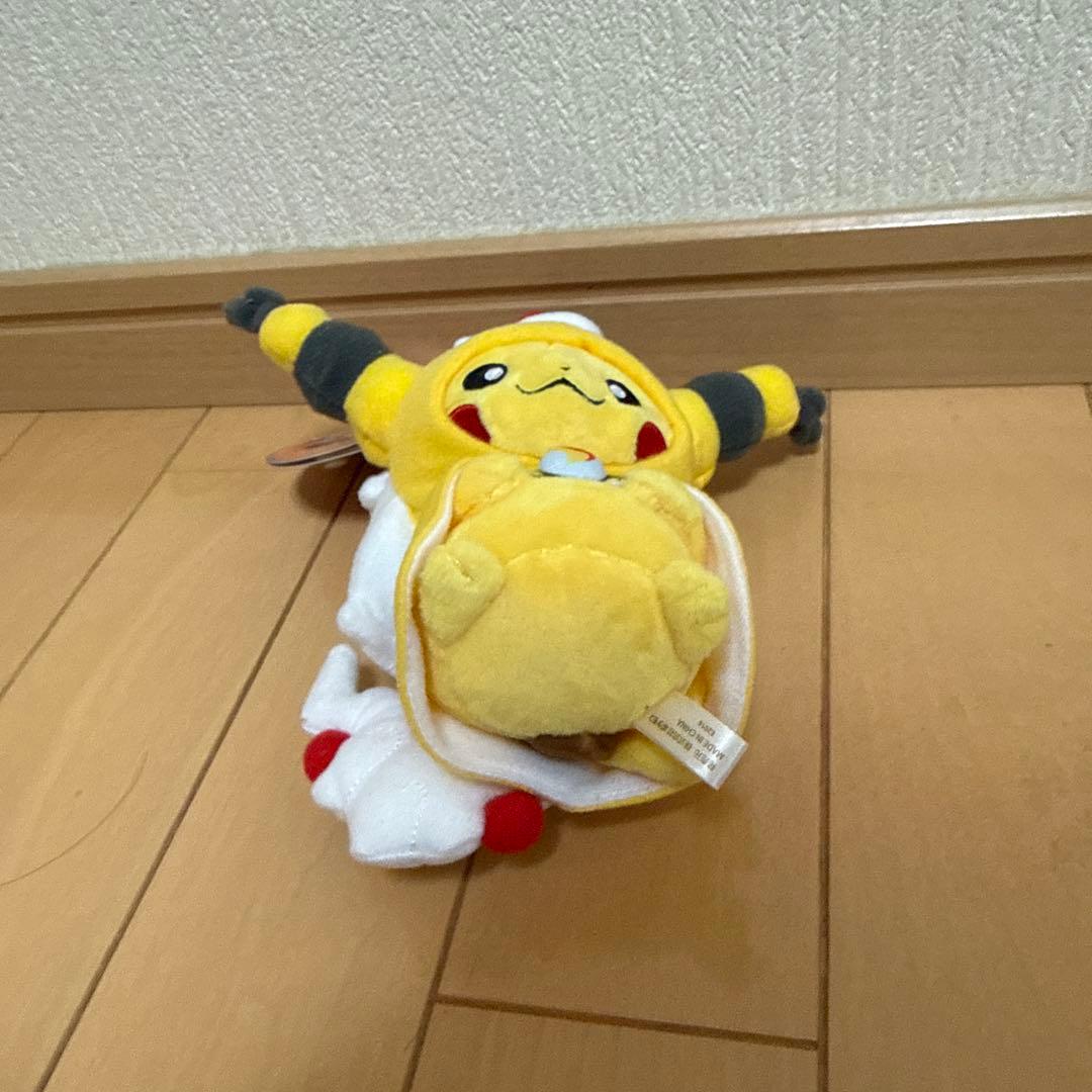 ポケモンセンター限定 マスコット メガデンリュウのポンチョを着たピカチュウ