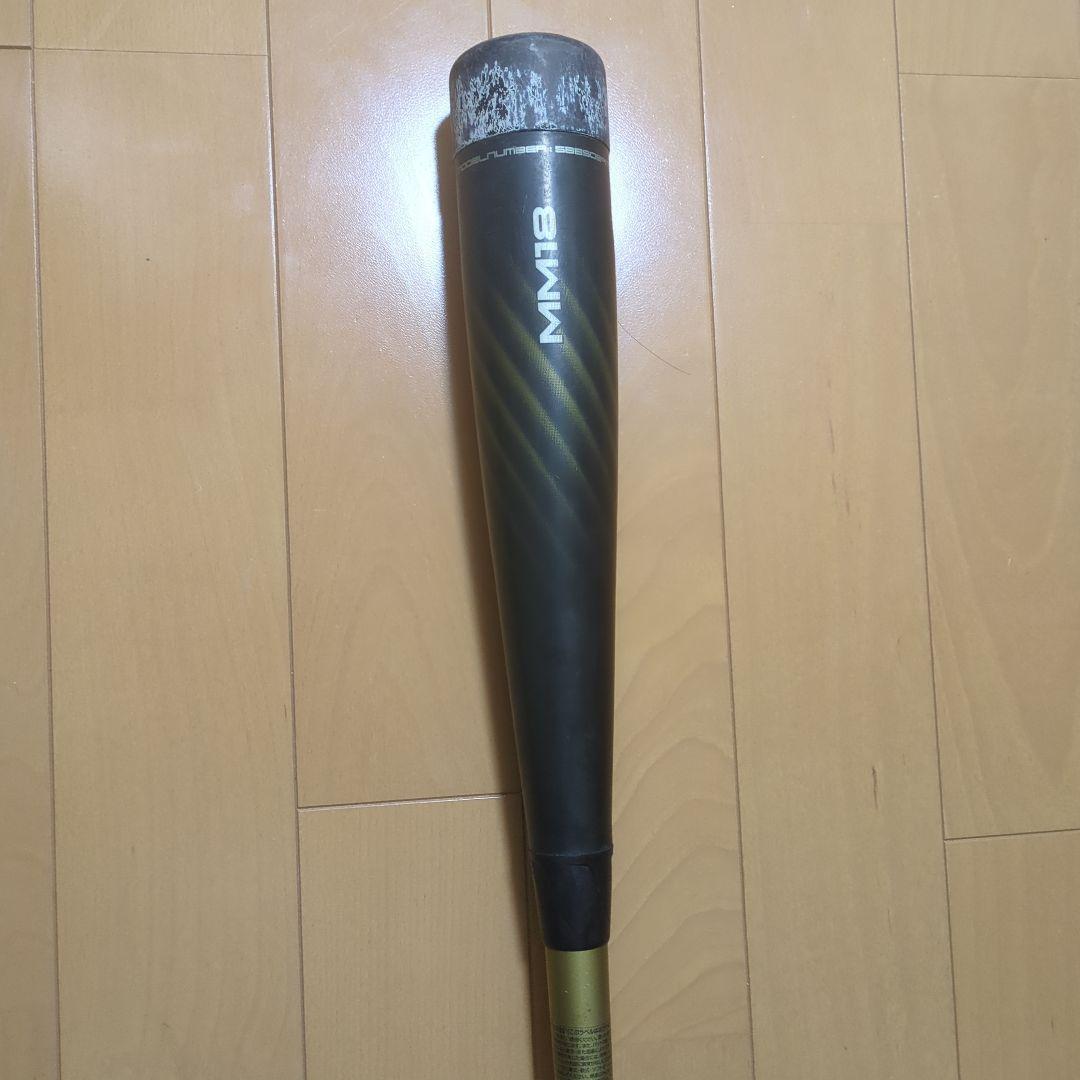 軟式バット MM18 バットカバー付き 80cm