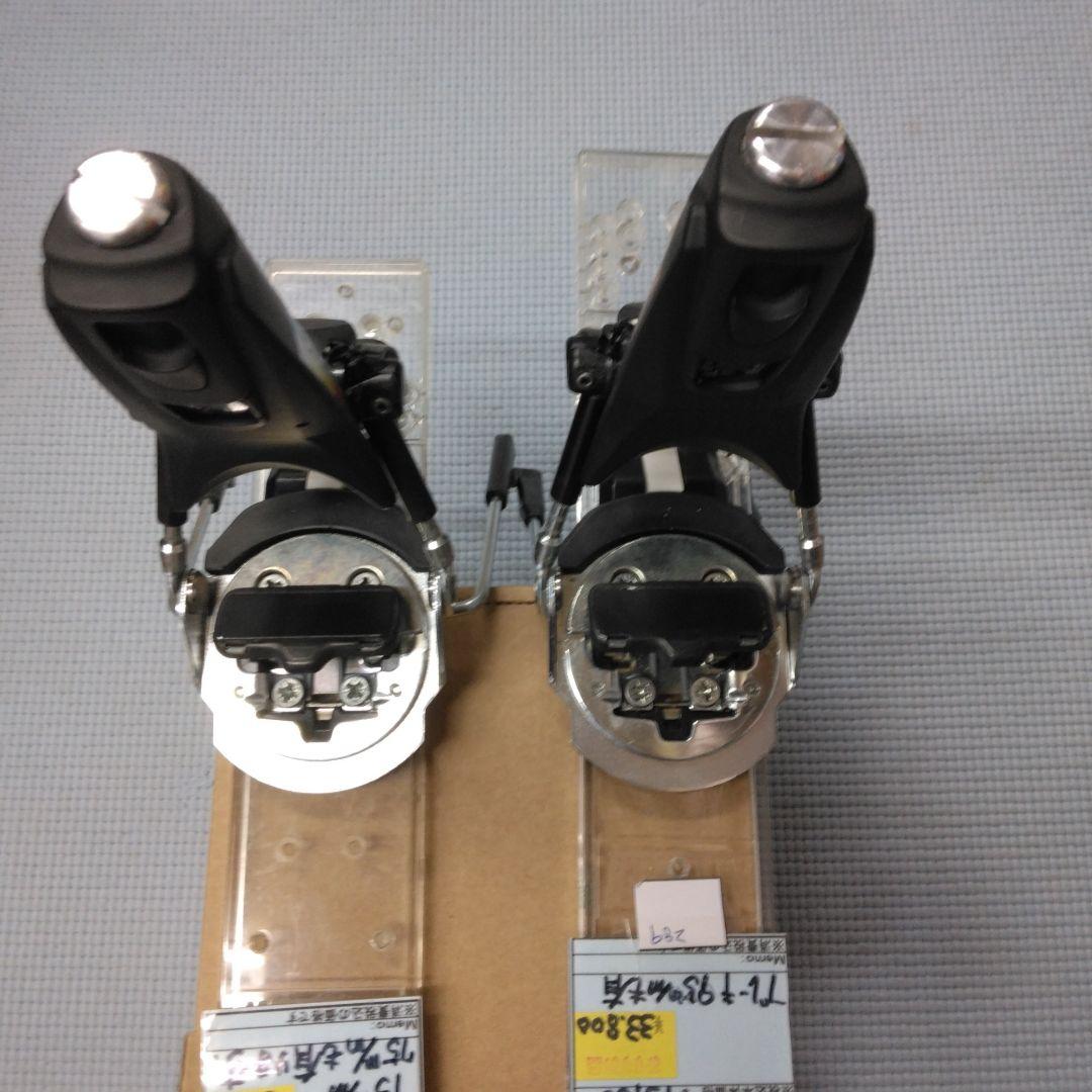LOOK P12-MR、解放値4-12、ブレーキ75mm/95mm、未使用・新品