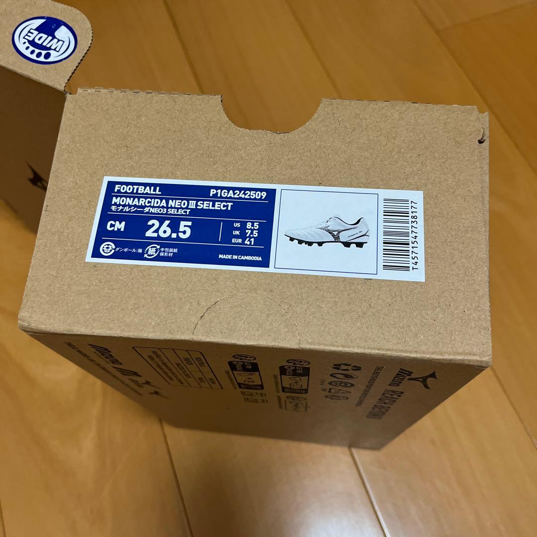 ミズノ　モナルシーダネオⅢ 26.5cm