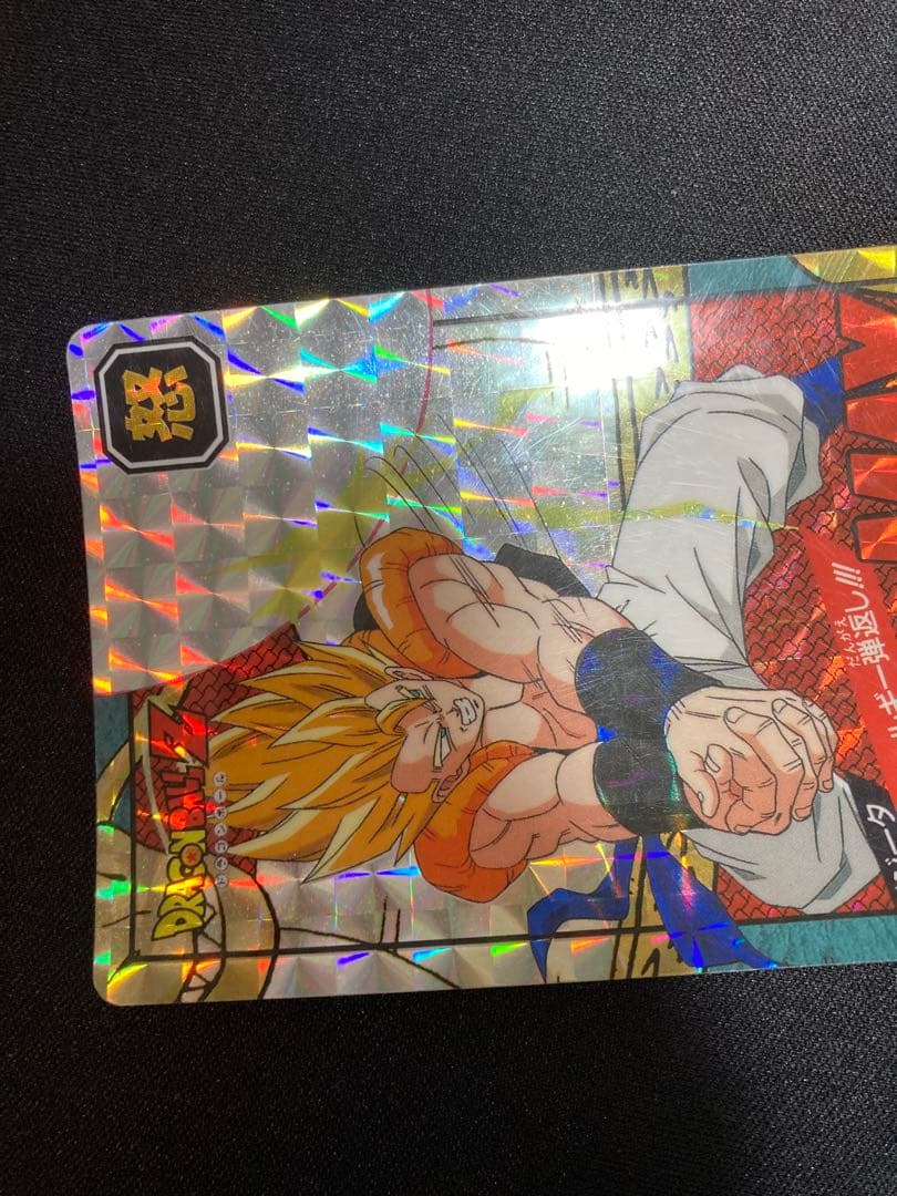ドラゴンボール 692 ゴジータ