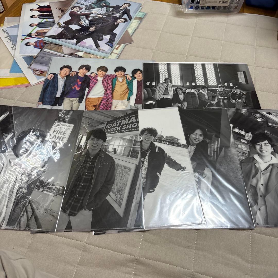 嵐 まとめ売り クリアファイル85枚