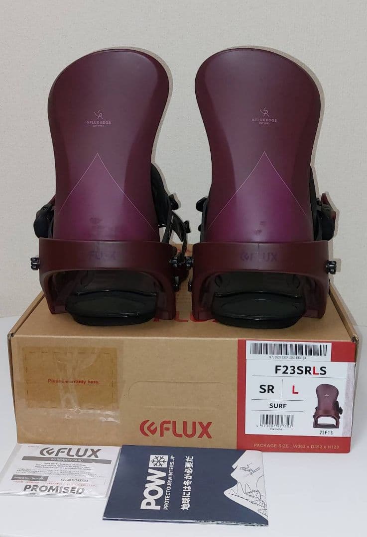 ビンディング　FLUX　SR　22－23　Lサイズ　27cm〜