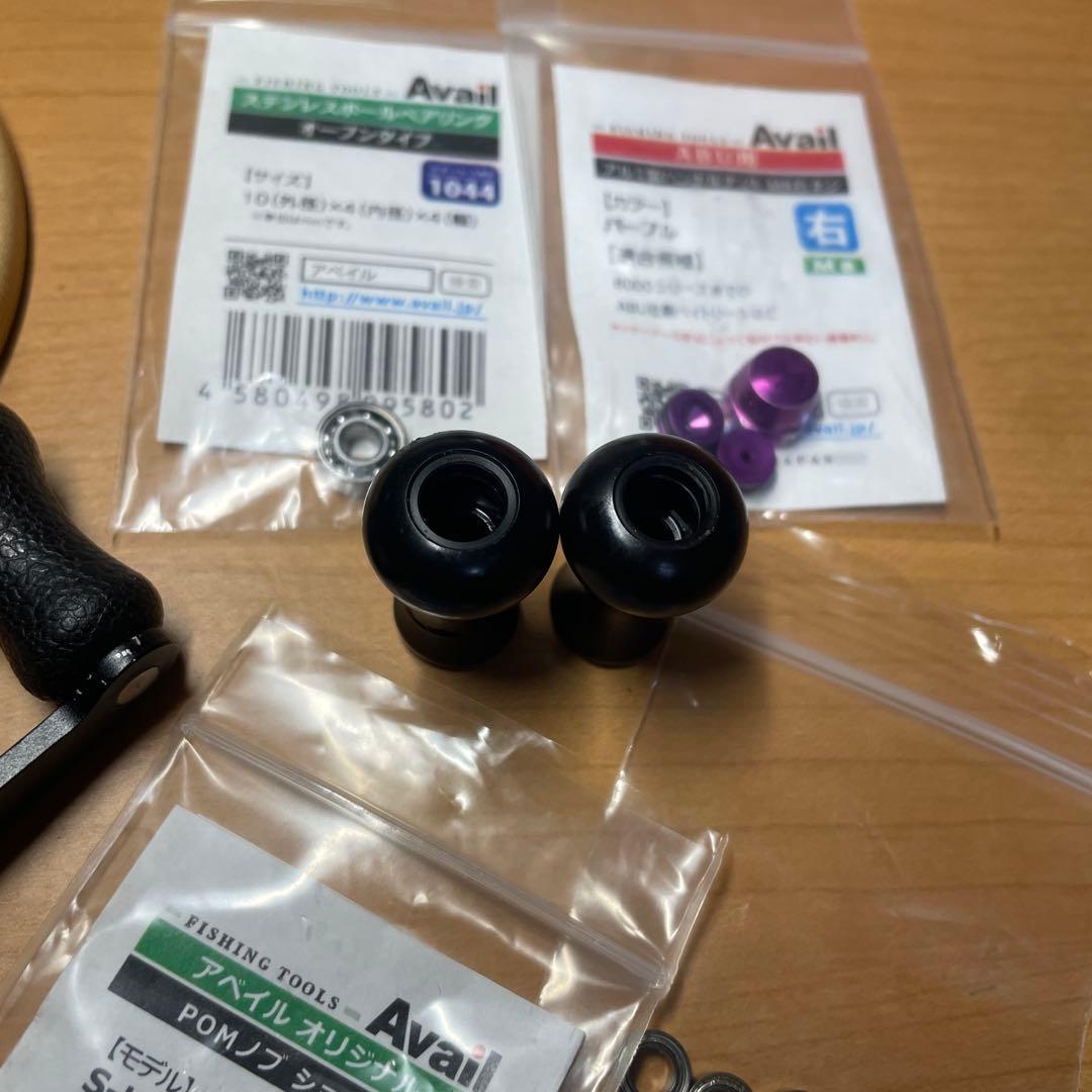 バンタム100 希少BTM1039Rスプール＆パーツ