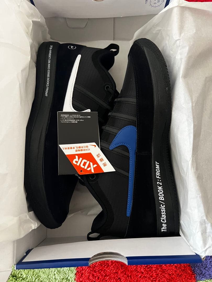 激レア【29㎝】fragment × Nike Book 2 フラグメント