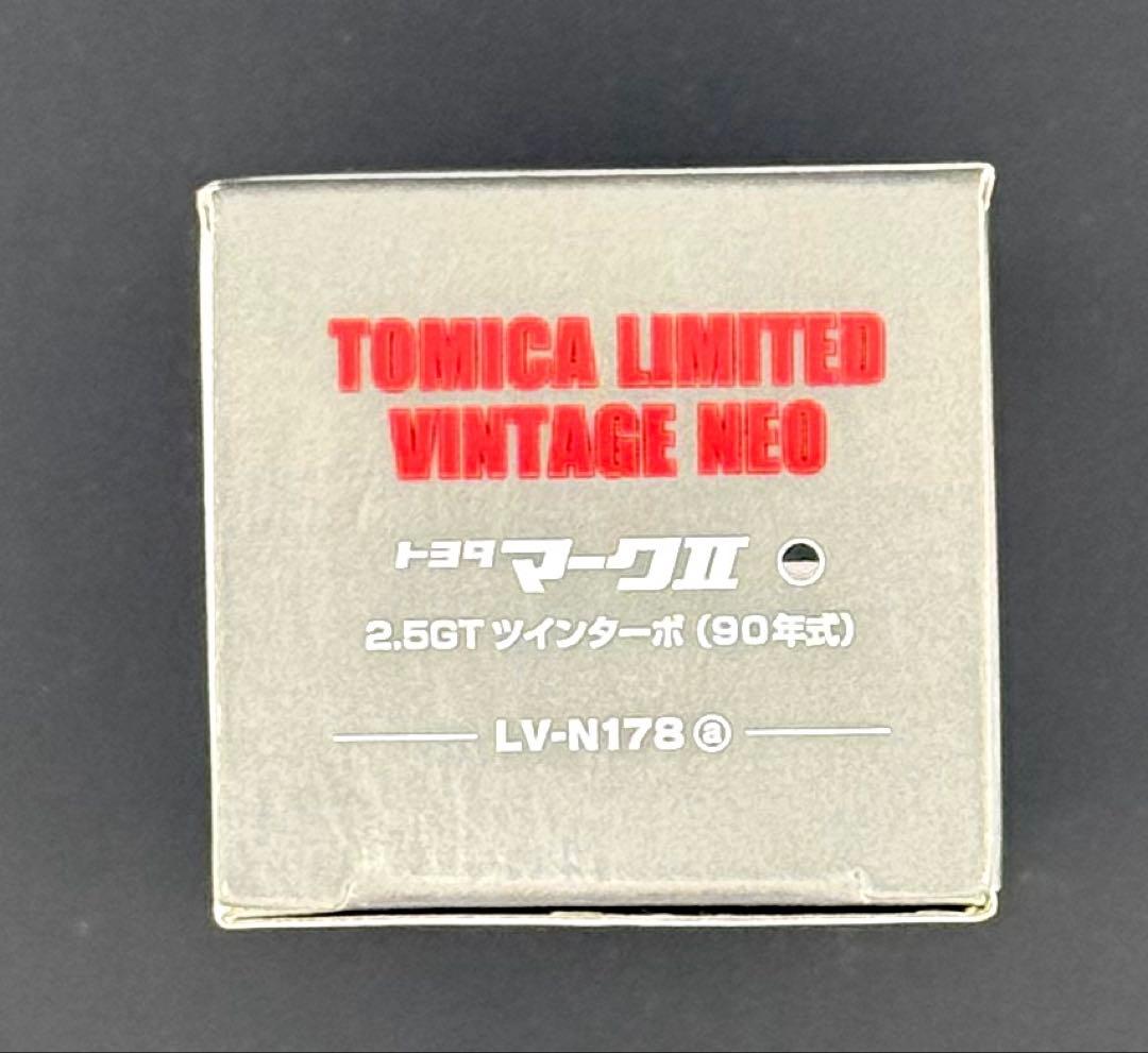 【新品】TOMICALIMITEDVINTAGENEOトヨタマークⅡ 2.5GT