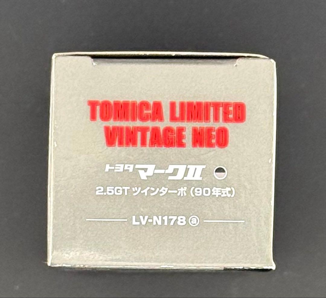 【新品】TOMICALIMITEDVINTAGENEOトヨタマークⅡ 2.5GT