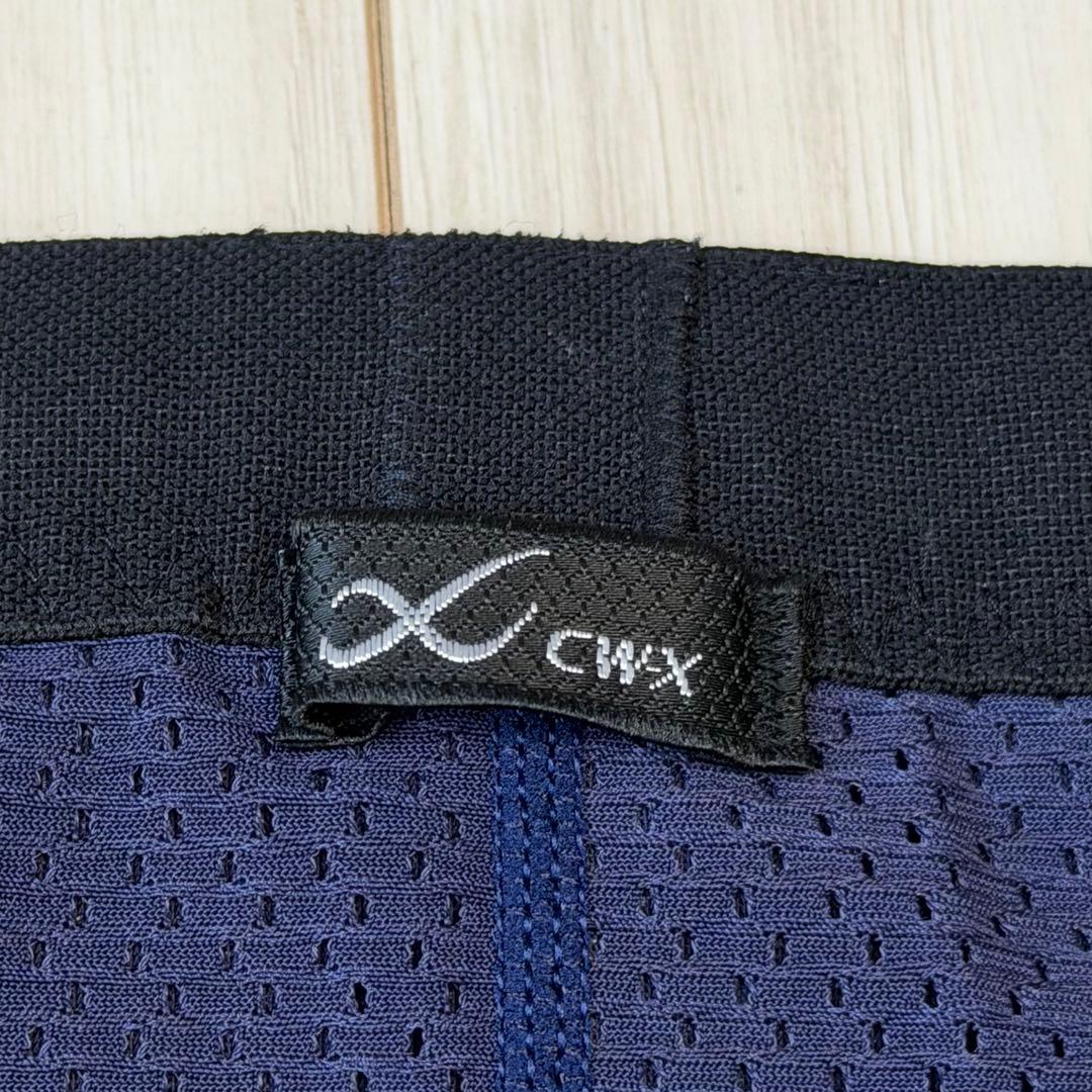 【CW-X】スタビライクス モデル クールタイプ レディースMサイズ