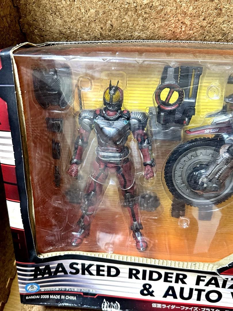 S.I.C. 仮面ライダーファイズ ブラスターフォーム&オートバジン