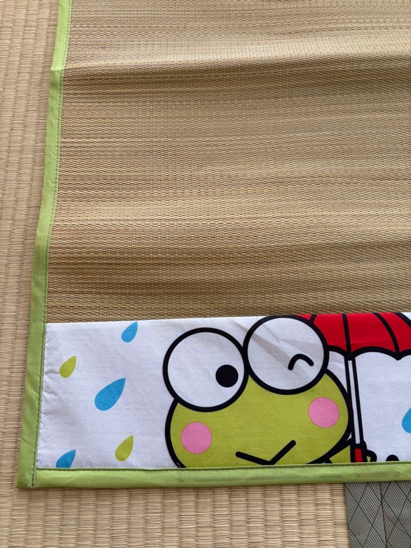 サンリオ　けろけろけろっぴ　い草　マット　レア　当時物